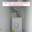 공영로 이미지