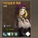 아일랜드 이미지