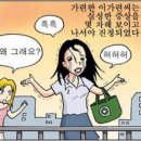 태인6길 | 가을이 안 온 것 같은데 다시 전송해주세요