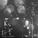 (주)싱글 이미지