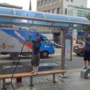 시내버스정류장 이미지