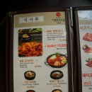 시민식당 2호점 이미지