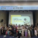 가족 보드게임 이미지
