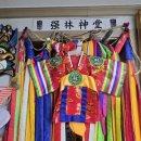 서평1길 | 청주점집 방문 후기 – 재물운 상담 받고 마음이 확 풀렸어요