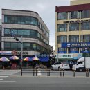 김학주치과의원 이미지