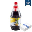 가람인터내셔널 이미지