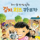빠따따