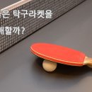 유비스포 네이버블로그