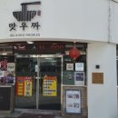 맛우짜