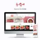 진우의쇼핑몰