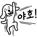 진국고기국수 - 청주시 흥덕구 2순환로1168번길 24 | 진국고기국수