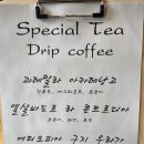 카페크렘 이미지