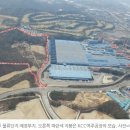 가남산업개발 이미지