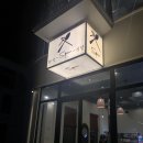 나트랑 깜란 한식당 스푼(spoon) 내돈내산 한식맛집 후기