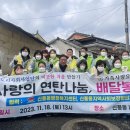 신풍동행정복지센터 이미지