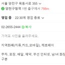 햇빛문고-목동 이미지