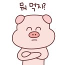 북청상사