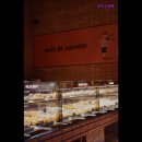 26470-01-21-384 | [청주 베이커리 카페 디저트 카페 추천] 포이드캐롯 포이드캐롯, 건강한 빵의 미학