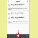 모아PC 이미지