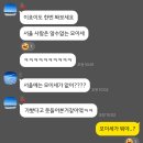 모이세분식 - 수원시 팔달구 팔달문로3번길 5 | [내돈내산] 경기/안양 모이세 분식 안양 본점 #비빔만두 #왕돈가스 #물냉면 #라볶이