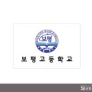 (주)플러스디자인 이미지