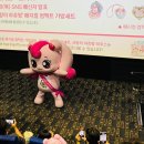 사랑매점 이미지