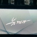 레전드모터스 이미지