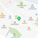 양산박숯불바베큐 (창포점) 이미지