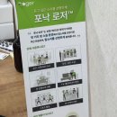 하나히어링 보청기 마포센터 | 월곡동보청기 하나히어링 보청기 강북센터 방문후기