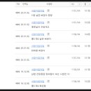 오동동113 이미지