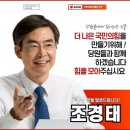국민미래기획사 이미지