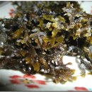 다해초장 이미지