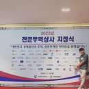 셀링존