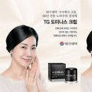 태극토탈 이미지