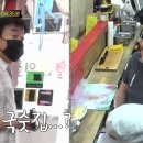 철물점 골목 이미지