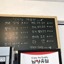 능곡김밥