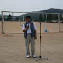 서산중학교