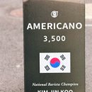 법환포구 인증센터 이미지