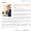 리스포유 이미지