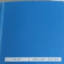 오후네시 - 광진구 | 영화 오후 네시(2024) 후기: 원작과 무엇이 다르고 왜 다를까?