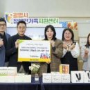 레저문화센터광장 이미지