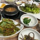 강원도 철원 주상절리길 맛집 대왕 갈비