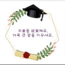 향동숲내초등학교 이미지