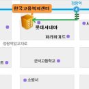 (사)한국고용복지센터 이미지