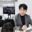(주)에스지테크
