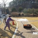 함안소방서 이미지