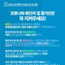 사랑담은내과의원 이미지