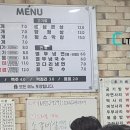 무쇠솥통돼지김치찌개 이미지