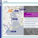 그린조경개발