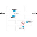 수원 해궁(해물샤브샤브 부폐) 이미지